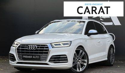 Audi SQ5 2017