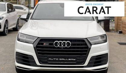 Audi SQ7 2017 Audi SQ7 2017