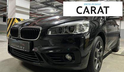 Рассмотреть BMW 218 2015 BMW 218 2015 - авто лізинг Carat