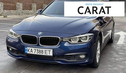BMW 3 Series 2017 BMW 3 Series 2017