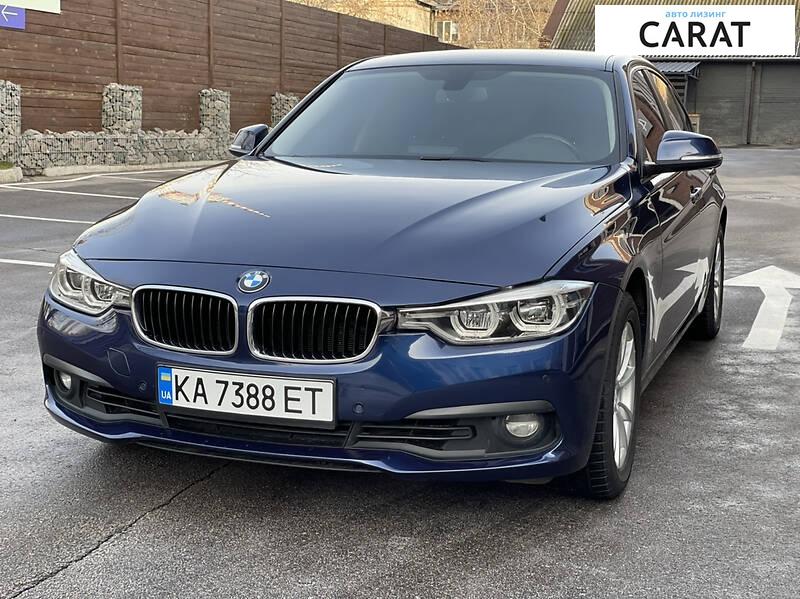 BMW 3 Series 2017 BMW 3 Series 2017