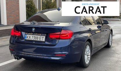 BMW 3 Series 2017