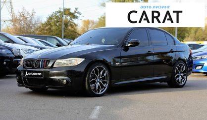 Рассмотреть BMW 328 2011 BMW 328 2011 - авто лізинг Carat