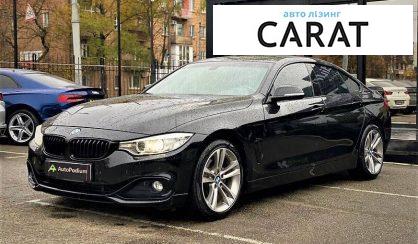 Рассмотреть BMW 428 2016 BMW 428 2016 - авто лізинг Carat