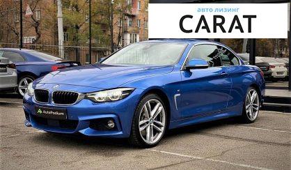 Розглянути BMW 440 2018 BMW 440 2018 - авто лізинг Carat