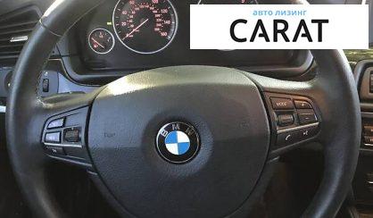 BMW 5 Series 2015