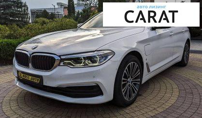 Рассмотреть BMW 5 Series 2019 BMW 5 Series 2019 - авто лізинг Carat