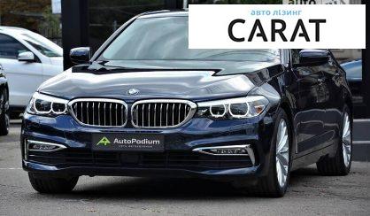 Рассмотреть BMW 530 2017 BMW 530 2017 - авто лізинг Carat