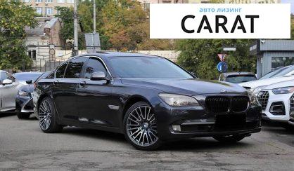 BMW 7 Series 2009