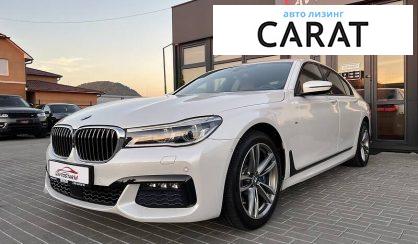 BMW 7 Series 2017