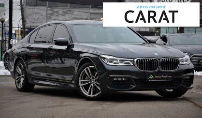 BMW 7 Series 2019