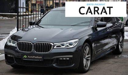 BMW 7 Series 2019