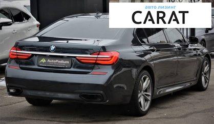 BMW 7 Series 2019