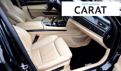 BMW 7 Series 2010