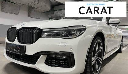 Розглянути BMW 750 2016 BMW 750 2016 - авто лізинг Carat