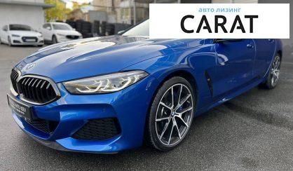 Розглянути BMW 840 2019 BMW 840 2019 - авто лізинг Carat