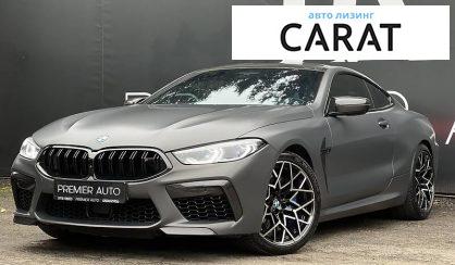 BMW M8 2019