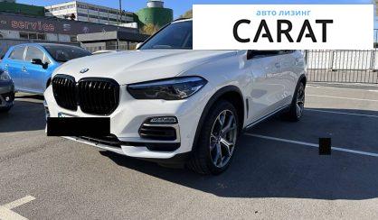 BMW X5 2019