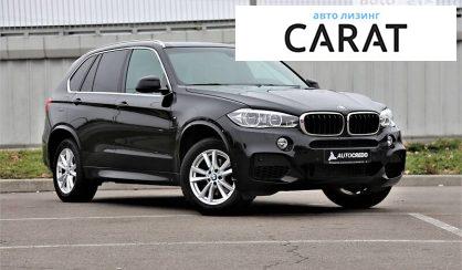 BMW X5 2017