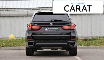 BMW X5 2017