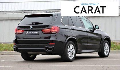 BMW X5 2017