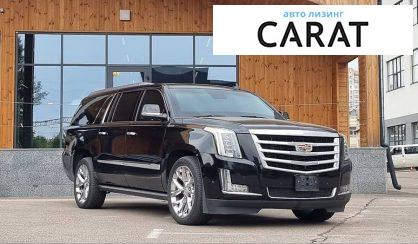 Cadillac Escalade 2017