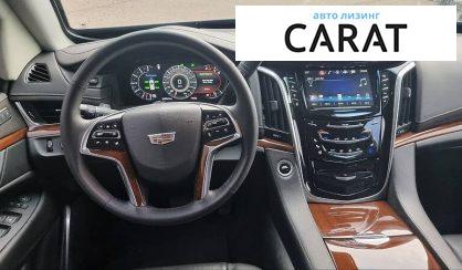 Cadillac Escalade 2017