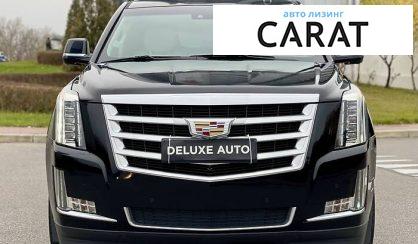 Cadillac Escalade 2015