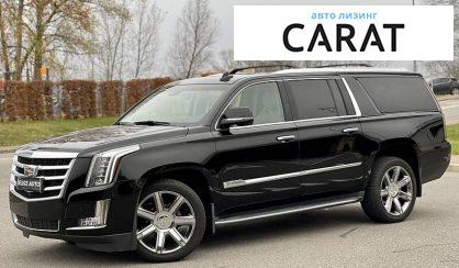 Cadillac Escalade 2015