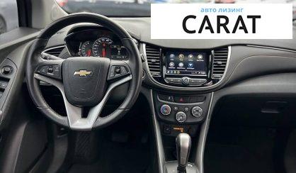 Chevrolet Trax 2018