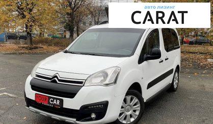 Citroen Berlingo пасс. 2015