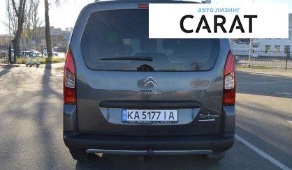 Citroen Berlingo пасс. 2015