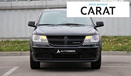 Dodge Journey 2015