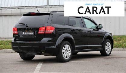 Dodge Journey 2015