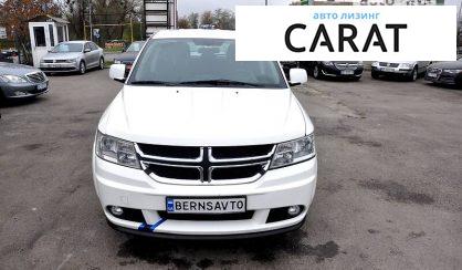 Dodge Journey 2015