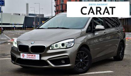 BMW 2 Series 2015