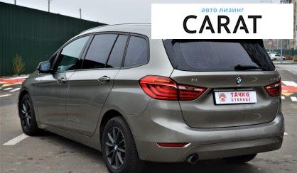 BMW 2 Series 2015