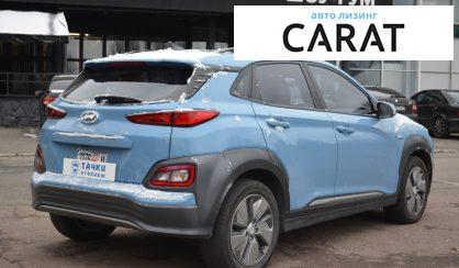 Hyundai Kona 2018