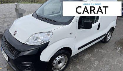 Розглянути Fiat Fiorino груз. 2021 Fiat Fiorino груз. 2021 - авто лізинг Carat