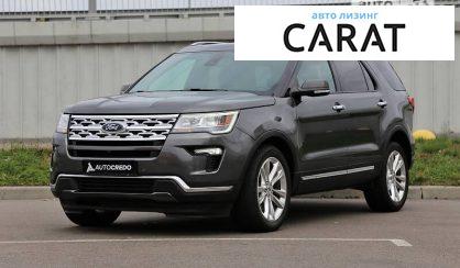 Ford Explorer 2019