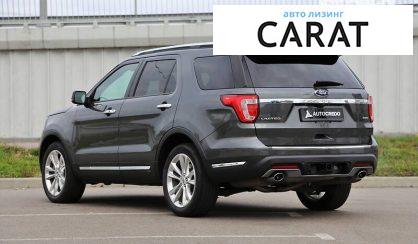 Ford Explorer 2019