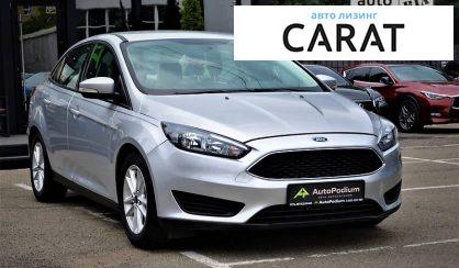 Ford Focus 2017