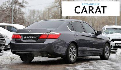 Honda Accord 2014