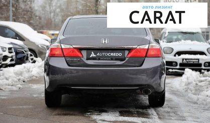 Honda Accord 2014