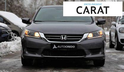 Honda Accord 2014