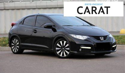 Honda Civic 2014