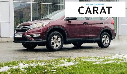 Honda CR-V 2015