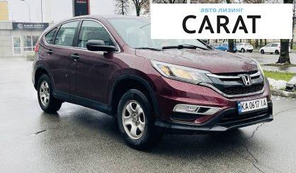 Honda CR-V 2015