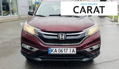 Honda CR-V 2015