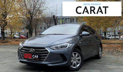 Hyundai Elantra 2018